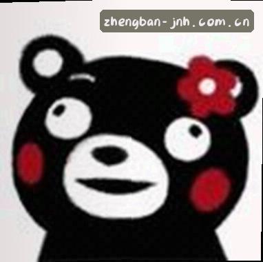 刘女士