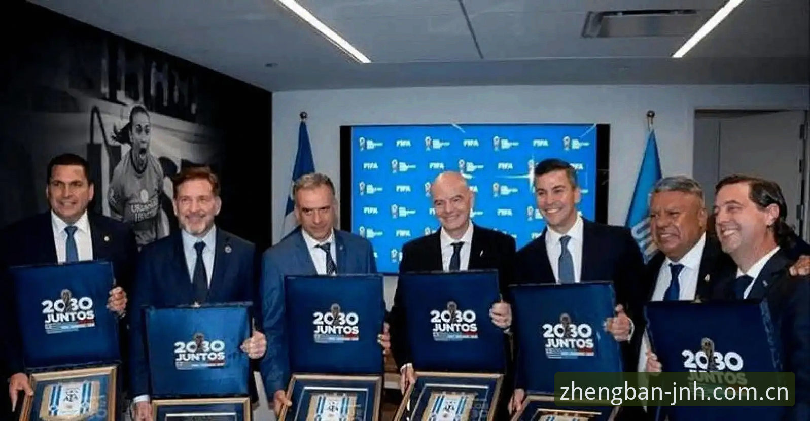 2030世界杯扩军66队深度评测：中国男足能否迎来"黄金入场券"？——来自今年会平台用户的全面体验报告